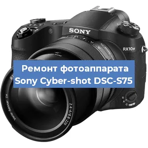 Замена шлейфа на фотоаппарате Sony Cyber-shot DSC-S75 в Новосибирске